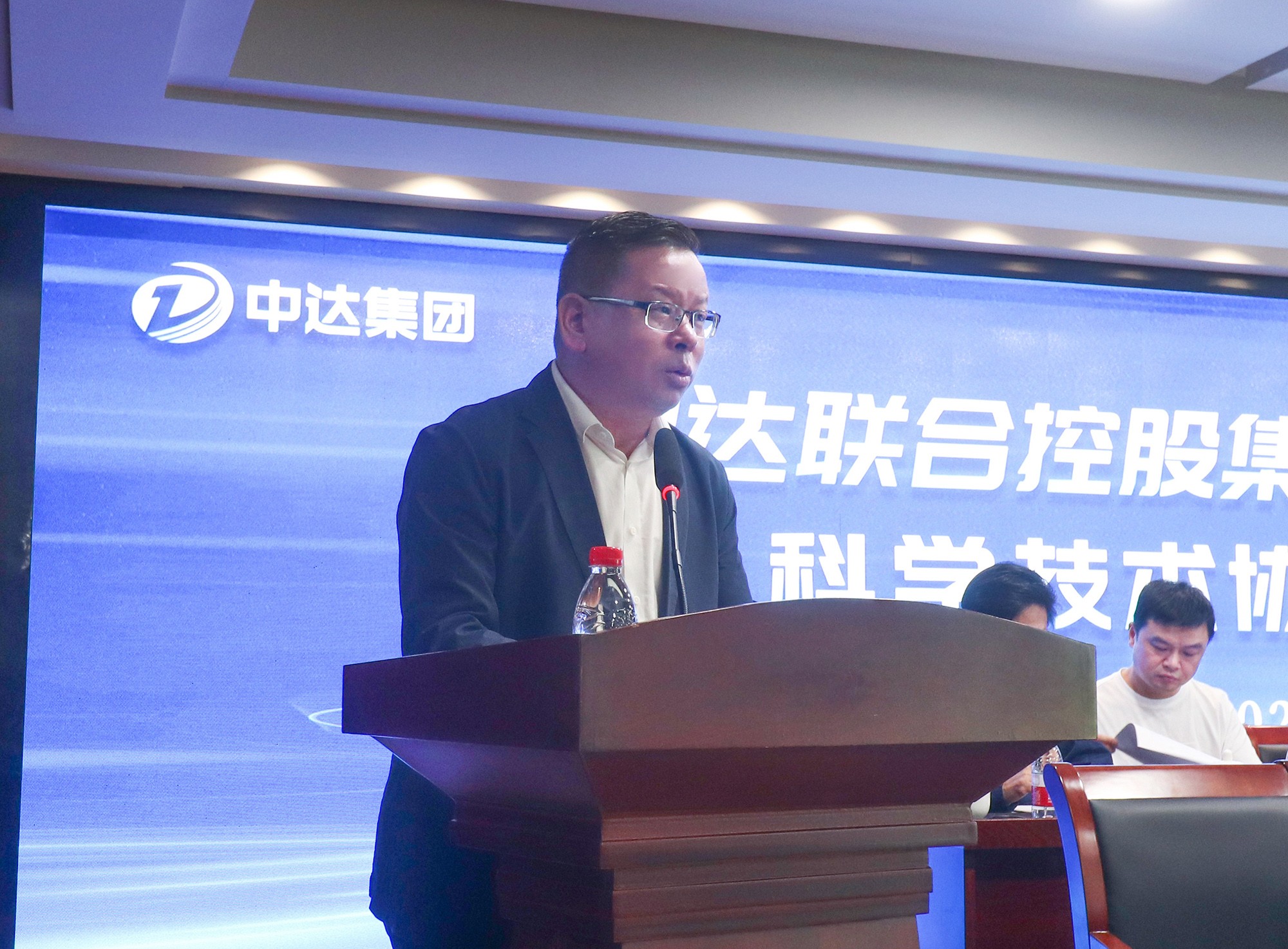 20250416-PA直营官网
集团科学技术协会成立大会 (8).jpg