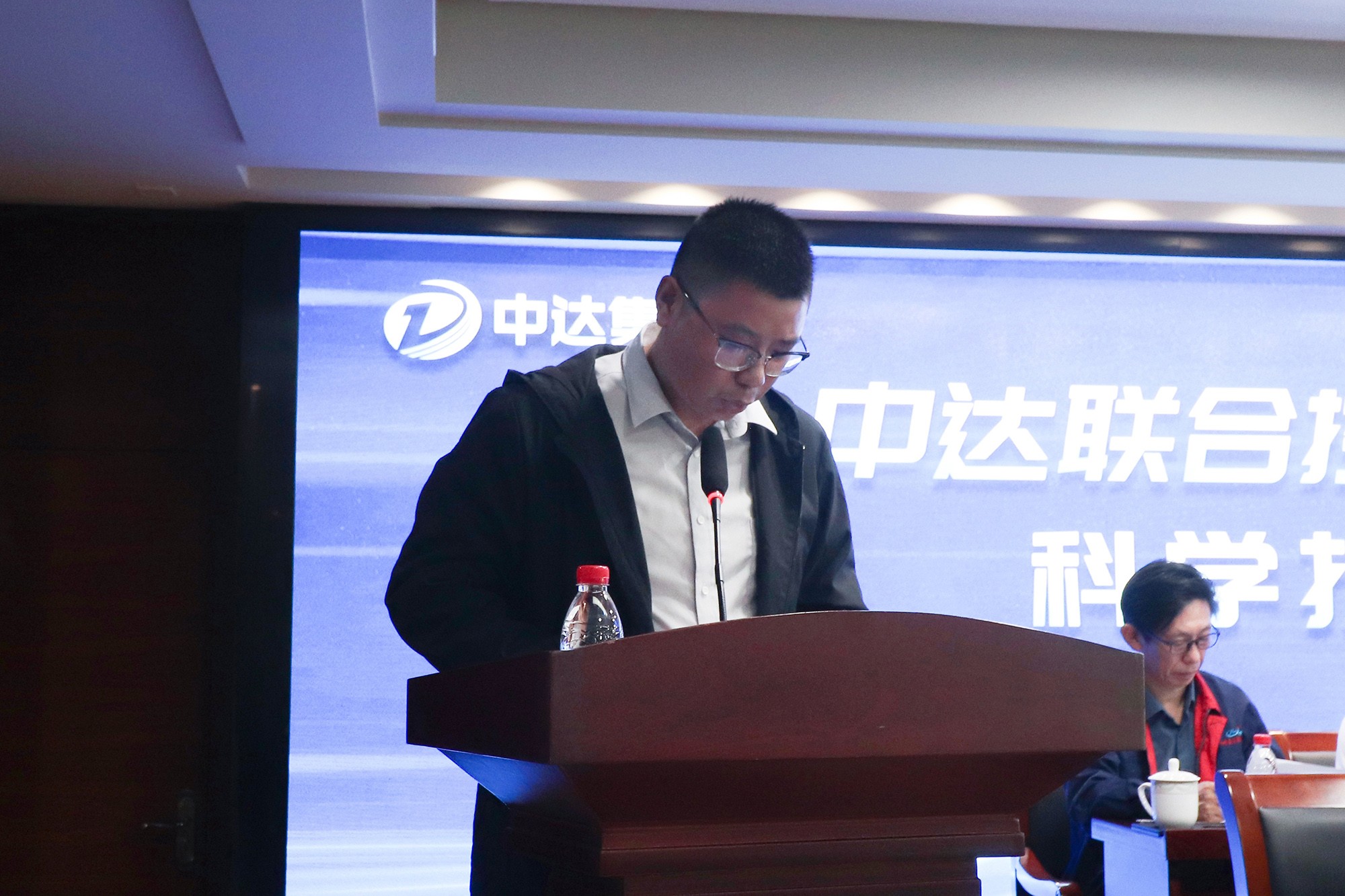 20250416-PA直营官网
集团科学技术协会成立大会 (9).jpg