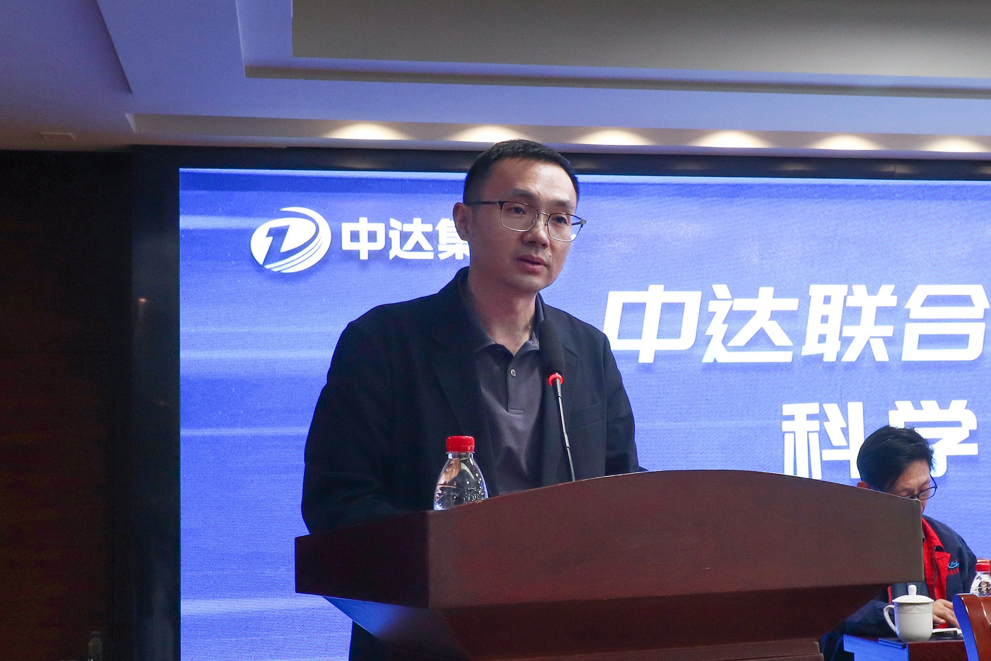 20250416-PA直营官网
集团科学技术协会成立大会 (7).jpg