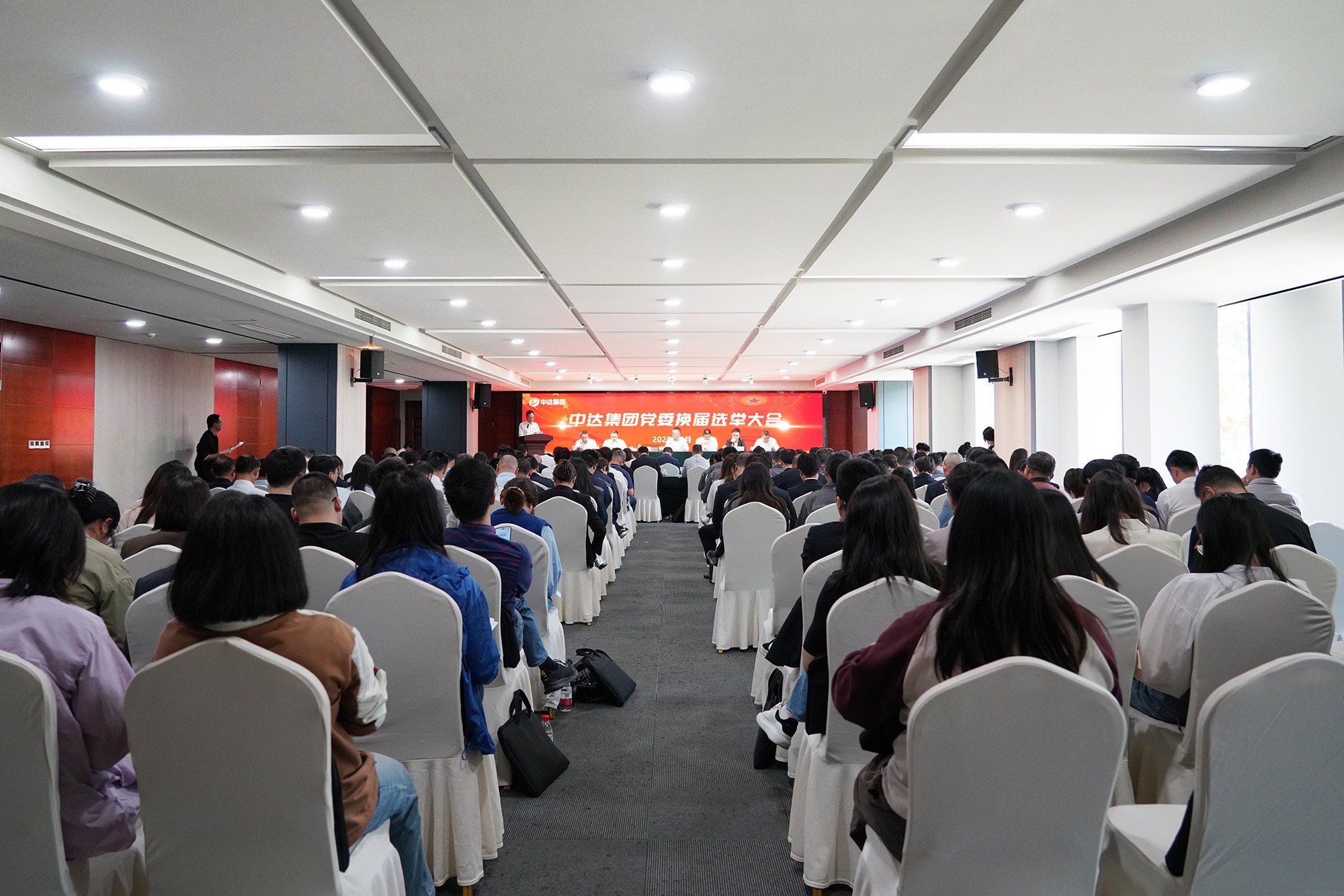 1760515275732774.jpg PA直营官网
集团党委换届选举大会14.JPG