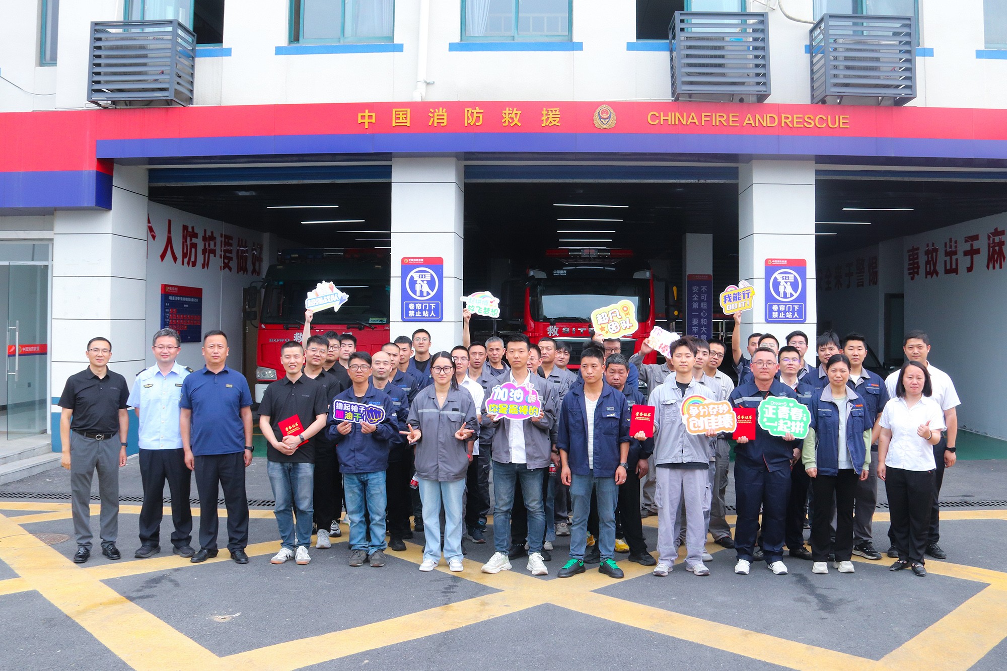 1760516123654133.jpg 20250528-PA直营官网
集团安全技能比武 (43).JPG