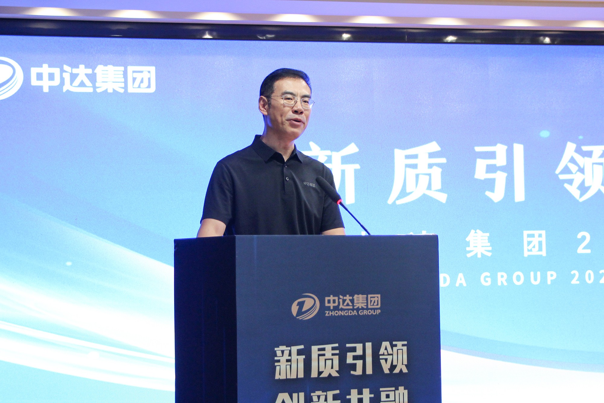 20250928-PA直营官网
集团2025创新大会 (4).JPG