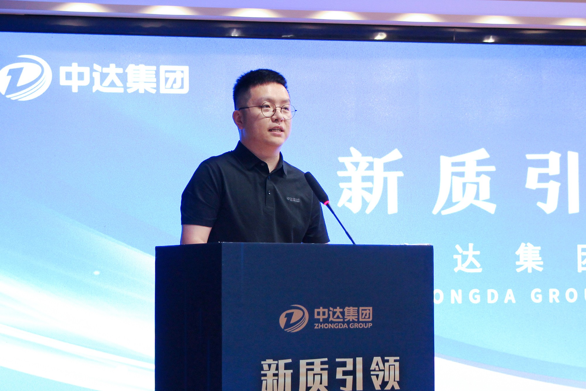 20250928-PA直营官网
集团2025创新大会 (35).JPG