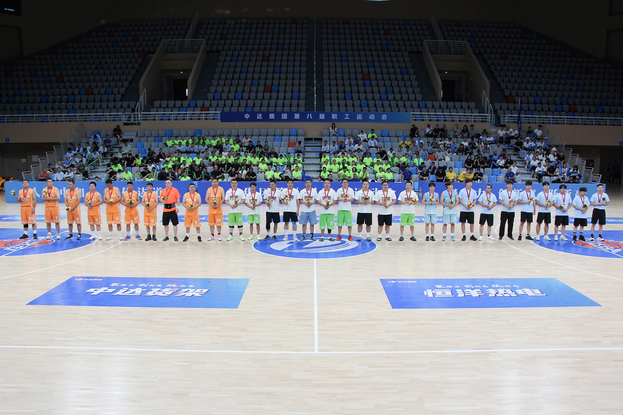 1760573502161867.jpg 闭幕式4.JPG